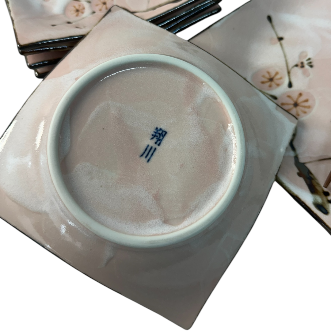 Gashino square Japanese plate set - Koki Gifts and Homeware
