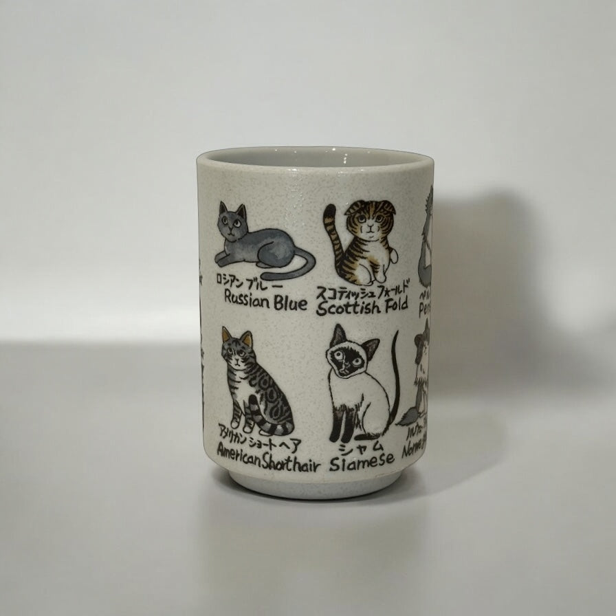 Minoware Sushi Yunomi Cat 280ml - Koki Gifts and Homeware