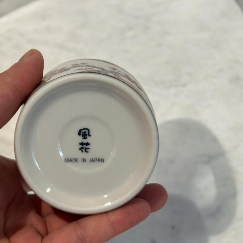 Mino ware Cup Somenishiki-Koimari - Twin Bird Pattern - Koki Gifts and Homeware