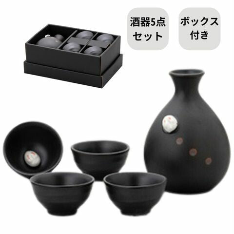 Set 5 of Sake set Rabbit