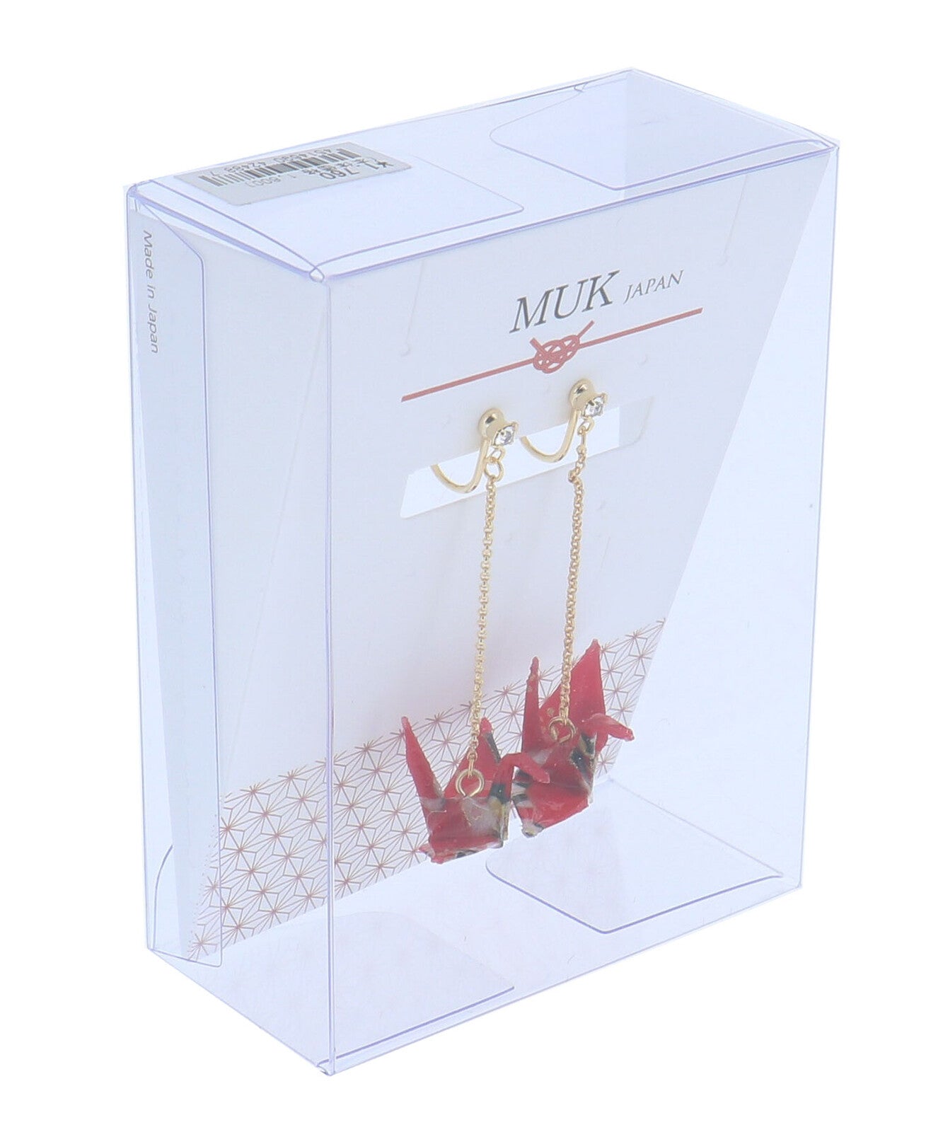 Clip On Red Crane Ear Ring - Koki Gifts and Homeware