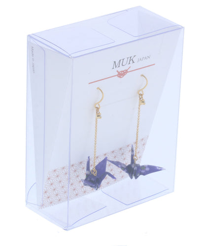 Paper Crane Ear Ring (Purple) - Koki Gifts and Homeware