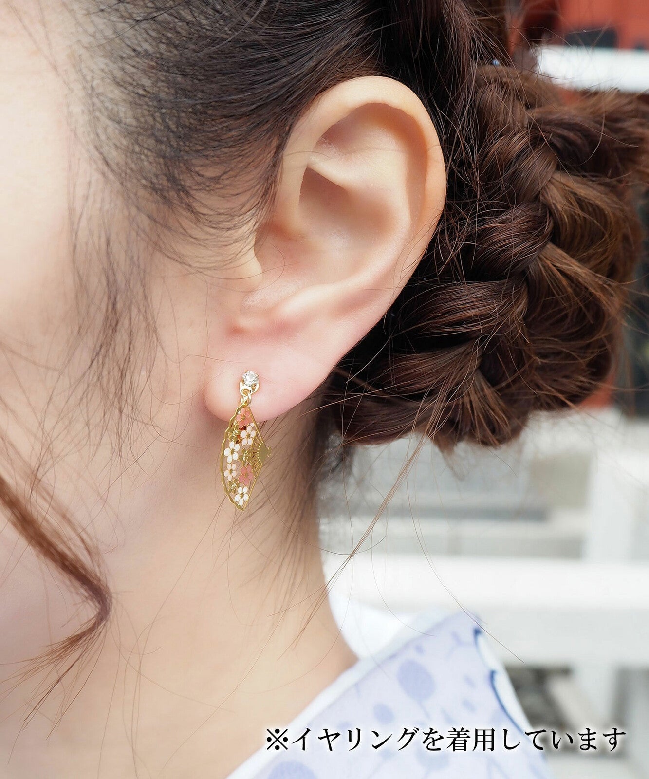 Clip-On Earrings Sakura Fan - Koki Gifts and Homeware