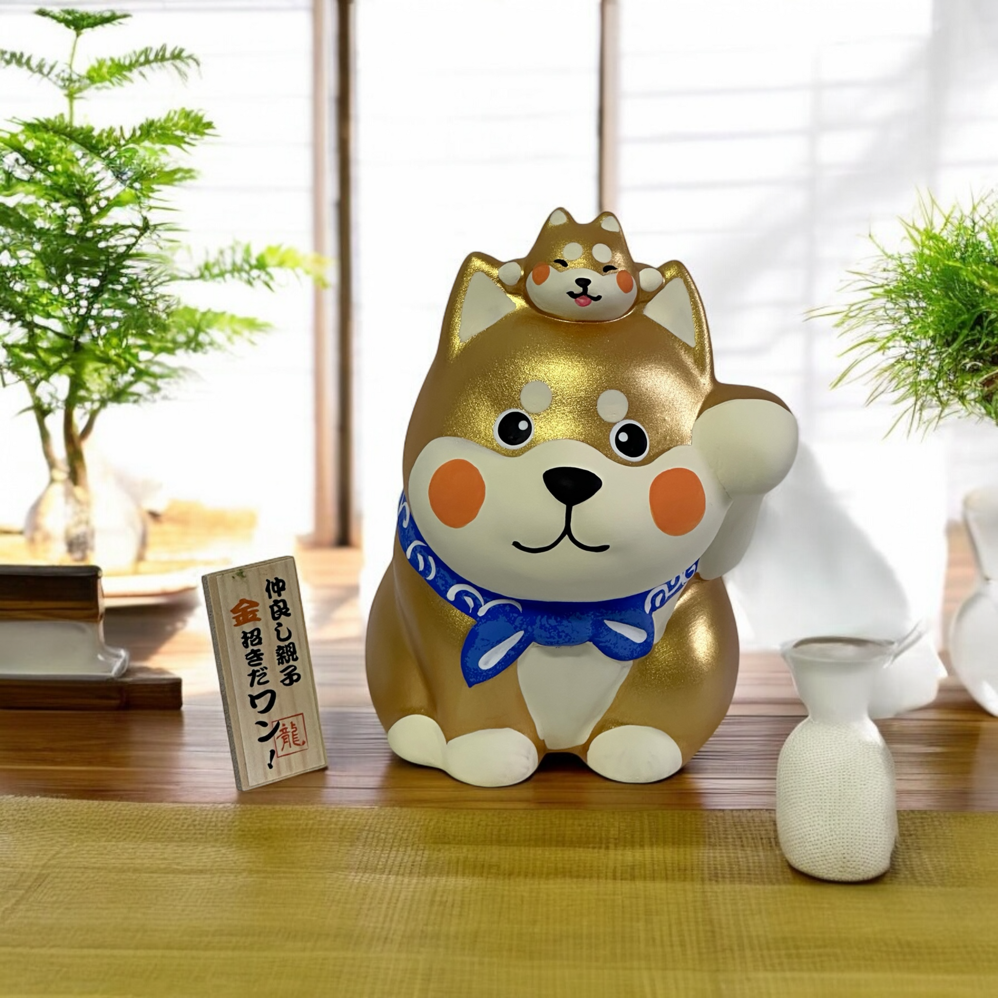 Japanese Shibu Money Bank (Gold) - Koki Gifts and Homeware