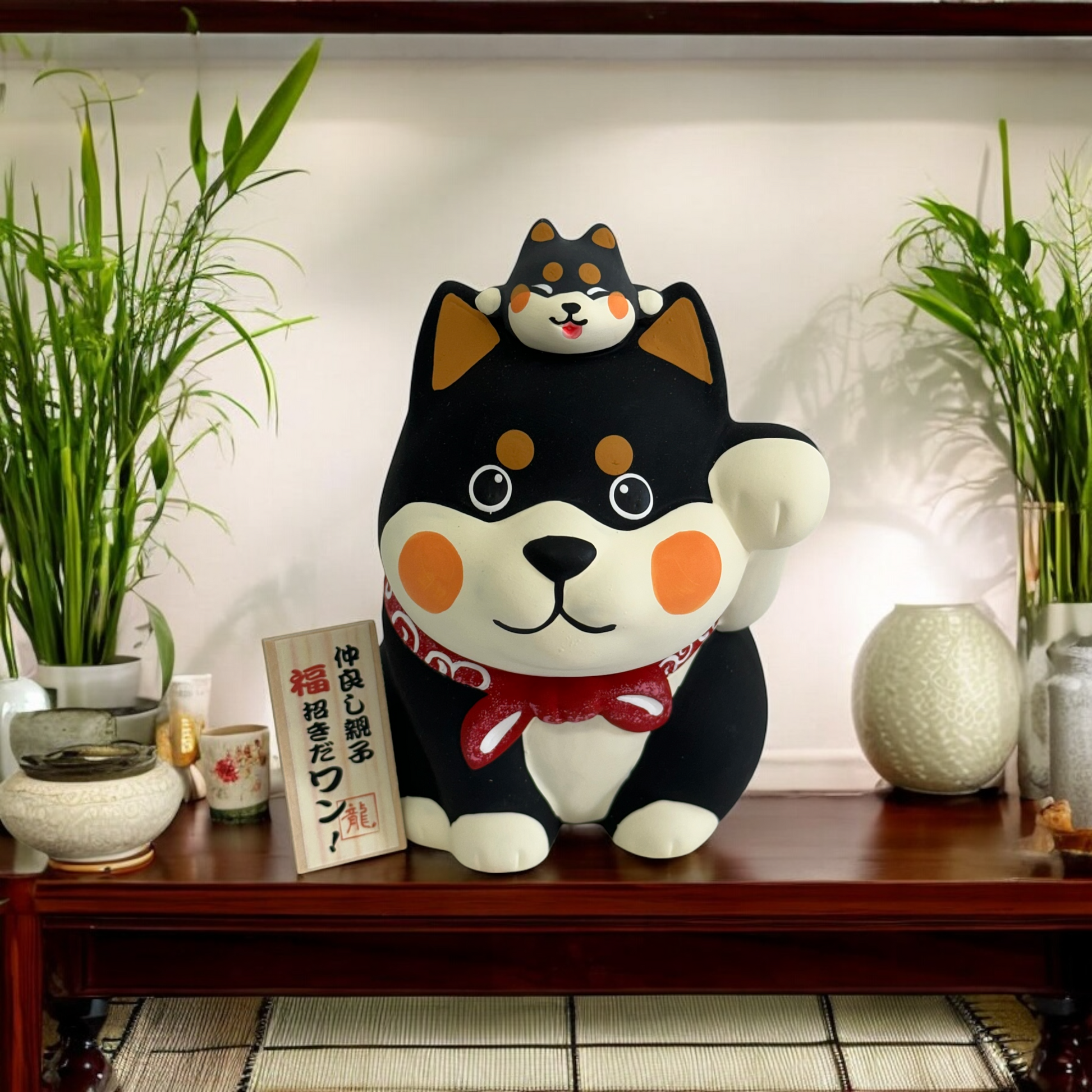 Japanese Shibu Money Bank (Black) - Koki Gifts and Homeware