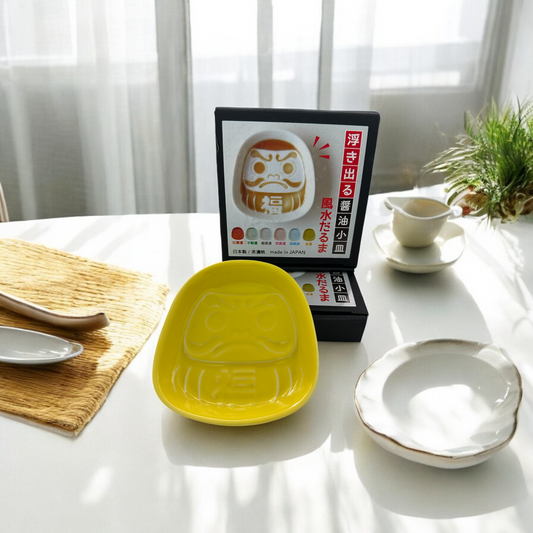 Japanese Daruma Sauce Plate (Wealth - Yellow) - Koki Gifts and Homeware