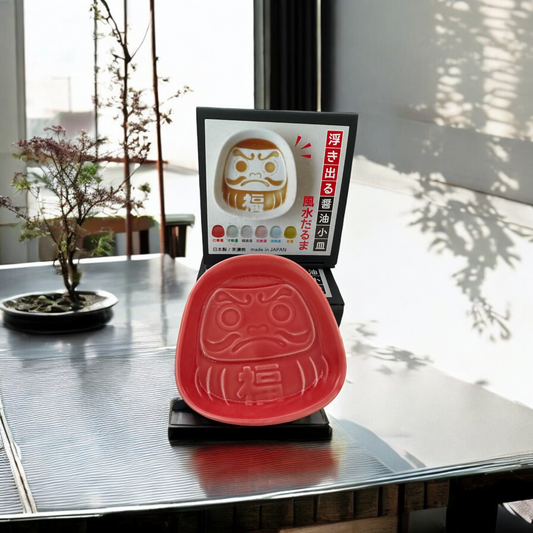 Japanese Daruma Sauce Plate (Work - red) - Koki Gifts and Homeware