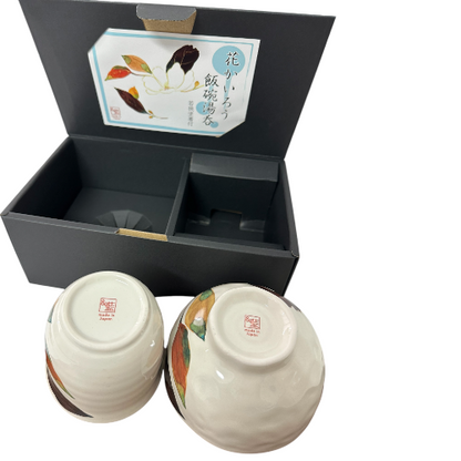 Flower Kairo Japanese Rice Bowl/ Tea Cup Gift Set