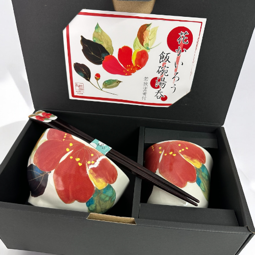 Mino ware Japanese Rice Bowl and Tea Cup Gift Set (Sasanqua)