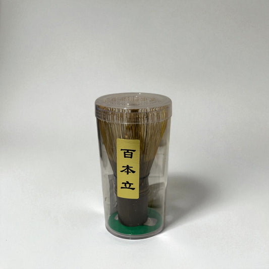 100-Prong Matcha Whisk (Hyappondate Chasen) – 百本立 (Dark Colour Bamboo)