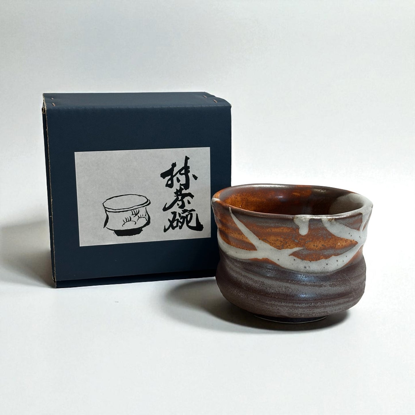 Rustic Japanese Matcha Bowl (Chawan) – Handmade Tea Bowl - Koki Gifts and Homeware