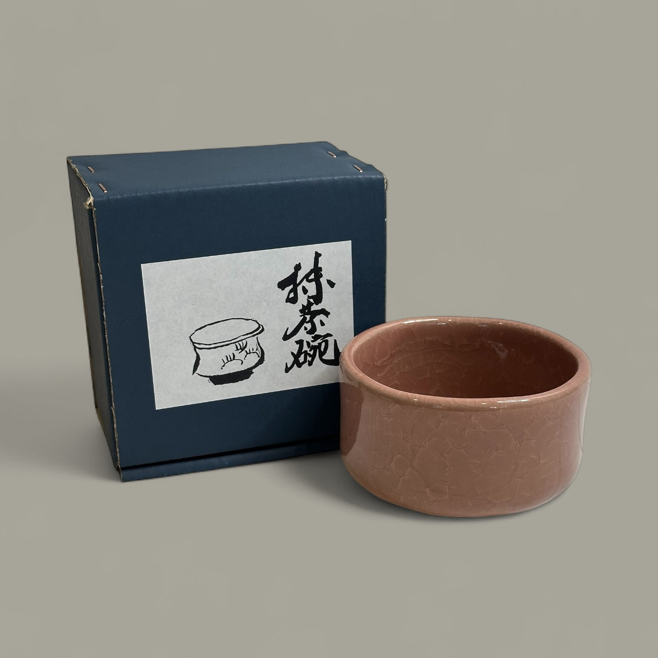 Reddish-Brown Crackle Glaze Matcha Bowl (Chawan) – Handmade Japanese Tea Bowl - Koki Gifts and Homeware