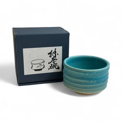 Turquoise Matcha Bowl (Chawan) – Handmade Japanese Tea Bowl - Koki Gifts and Homeware