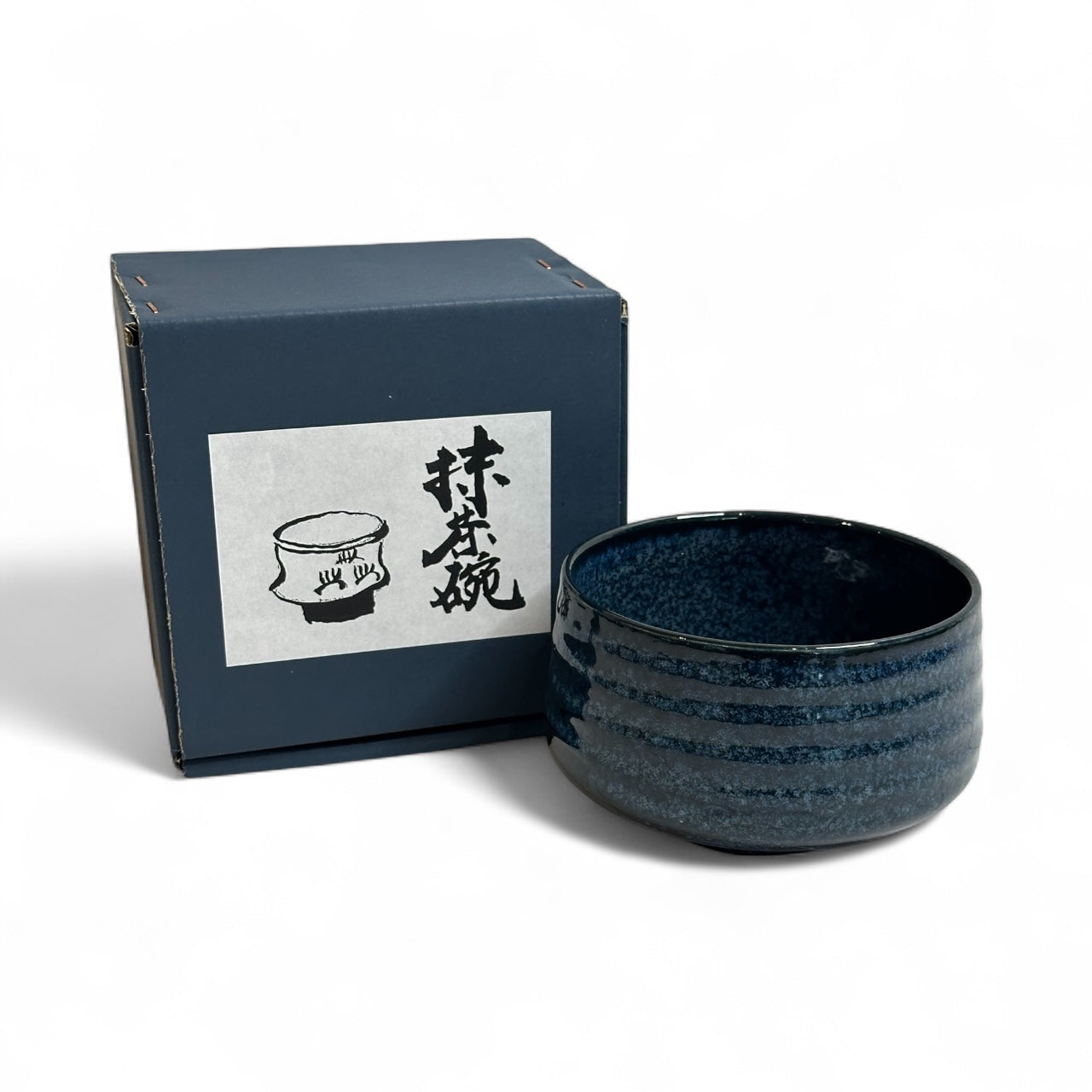 Deep Blue Matcha Bowl (Chawan) – Handmade Japanese Tea Bowl - Koki Gifts and Homeware