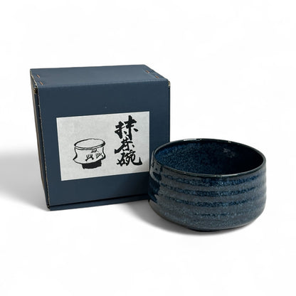 Deep Blue Matcha Bowl (Chawan) – Handmade Japanese Tea Bowl - Koki Gifts and Homeware